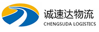 丽水到分宜县物流公司